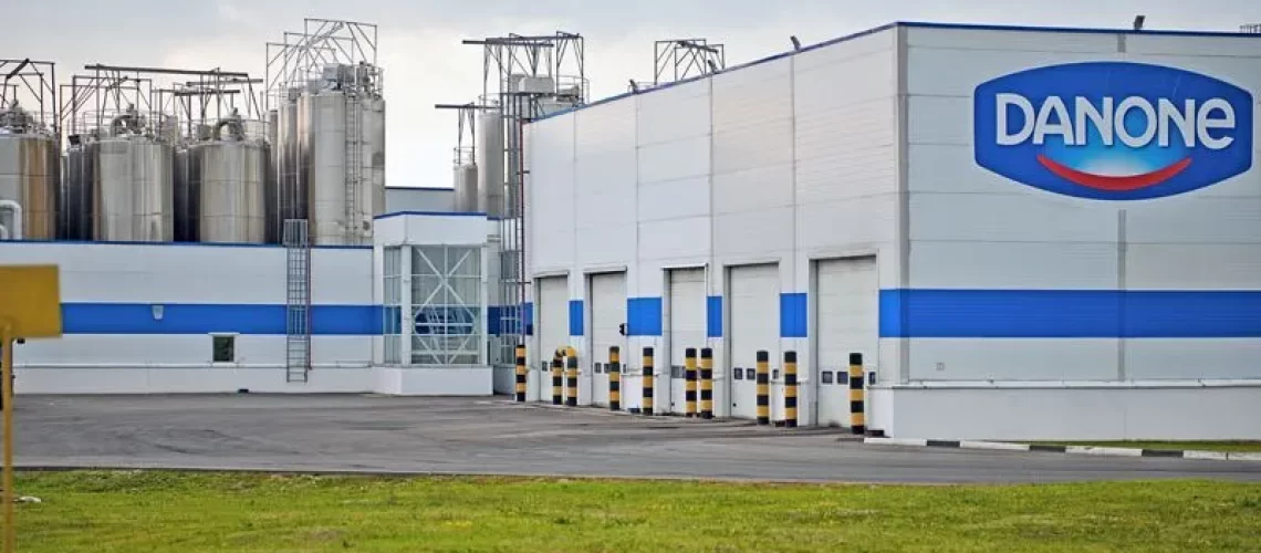 Завод_Danone_в_поселке_Любучаны_Чеховского_района_Московской_области